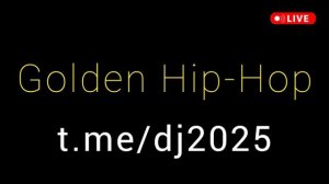 Golden Hip-Hop - DJ 2025 - золотой хип-хоп 1990х - хиты - фоновая музыка для релаксации медитации