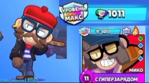 Апнул Мико на 1000 кубков😎 /Brawl Stars/😎