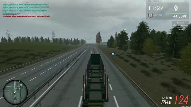 Откат 2 смотреть онлайн