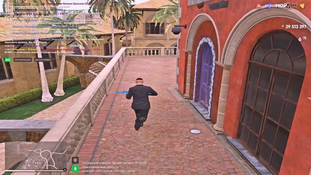 Grand Theft Auto V 2024.11.23 - 12.57.26.05 смотреть онлайн