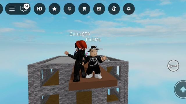 спасибо GerusSP8 смотреть онлайн