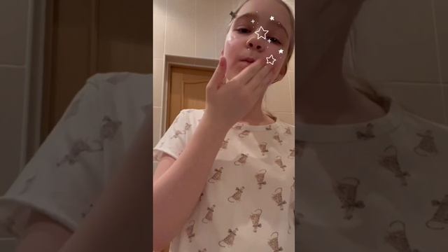 Мой вечер ✨ смотреть онлайн