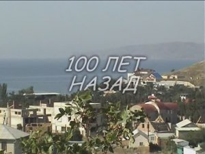 2024_11_100 ЛЕТ НАЗАД