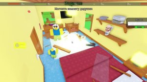 СИМУЛЯТОР МЬИНГА