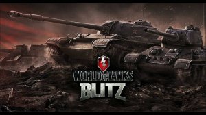 TANKS BLITZ &_SELEVAN_