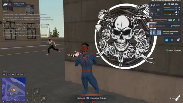 rutube.ru
