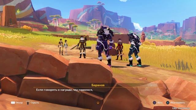 Сюжет 5. Сталкер тайные тропы 3. Сталкер новый сюжет 5 пропасть. Сюжет 5. Тайные тропы 2 харон.