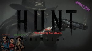 Hunt: Showdown 1896 Part#19 the end of the season