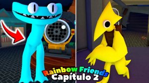 Играем в Радужных друзей 2