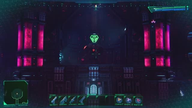 System Shock - Ловушка после убийства Эдварда Диего смотреть онлайн