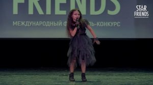 "History repeating ". Алиса Мухина