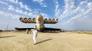 Дагестан Самурский лес Черные пески Лунь