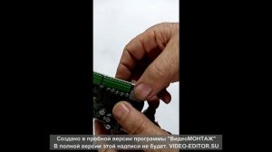 Ремонт контроллера DVP