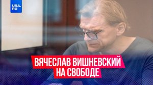 Совладелец ТЦ «Зимняя вишня» вышел на шесть лет раньше срока