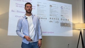 Личный бренд и медийный капитал. Как не сливаться вести соцсети. Олег Маркунасов