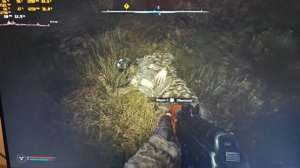 Игровой системный Блок