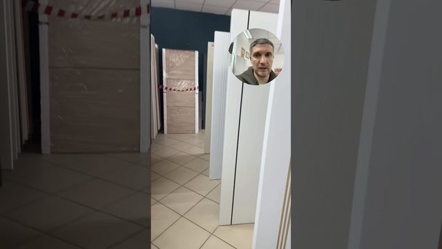 Дверь конкретно под вас