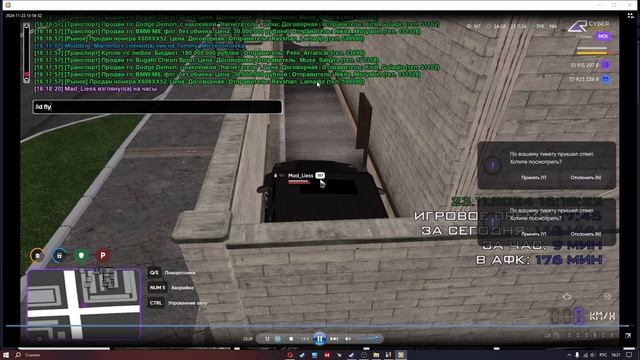 rutube.ru