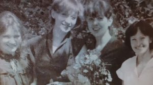 Наша молодость