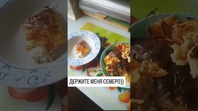 Рецепт Адамяна не удался