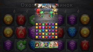 турнир кровавая битва день 3 mythwars