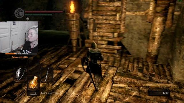 Dark Souls remastered. Где же костёр?