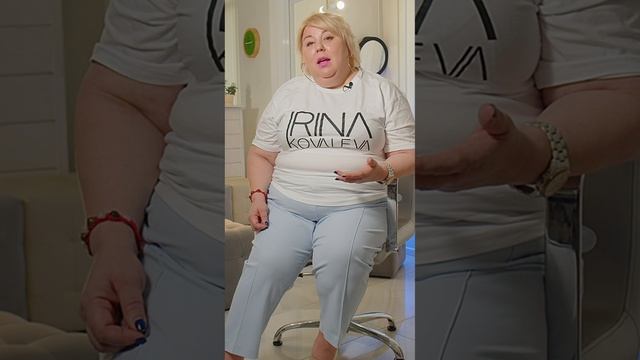 Куда СТИЛИСТУ пойти учиться с нуля?