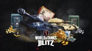 Tanks Blitz. Катки по шкале