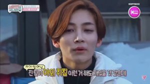 SEVENTEEN Один прекрасный день в Японии 05 э