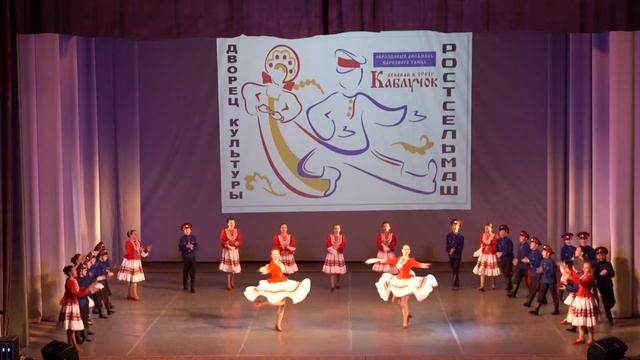 Концерт ансамбля Каблучок(08.05.2021) ч9 #upskirt#русский#танец