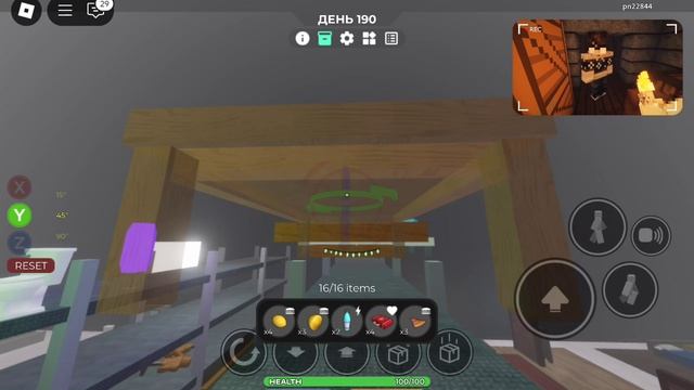 и сегодня мы играем в бесконечную икею. смотреть онлайн