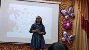 Волшебный дом.
Анна Хан