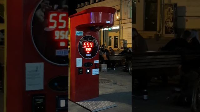 Уральский Арбат 🔥 #Екатеринбург #улицаВайнера #центргорода #Rusia