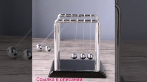Балансирующие металлические шарики для обучения физики