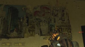 Half-Life 2. Прохождение. Глава 9: Нова Проспект.