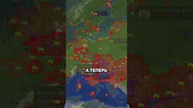 ГОРОДА КАЧКИ на ВОЕННО-ПОЛИТИЧЕСКОМ сервере майнкрафт, IP: mc.politpig.ru
#politpig #timetoplay