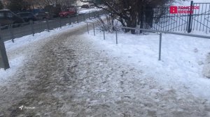 Томск готовится к календарной зиме