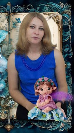 Мир авторских вязаных фэнтези игрушек