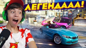 КАК РАЗБИТЬ БМВ? ➢ ЛЕГЕНДА ВЕРНУЛАСЬ! Asphalt Legends Unite