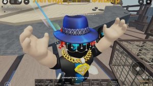 показываю как получить удочки в roblox fish