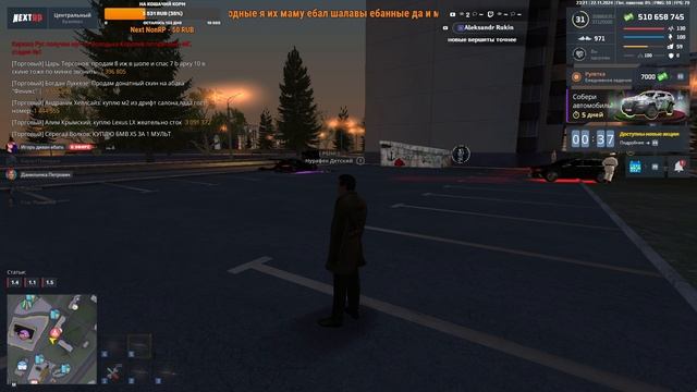 rutube.ru