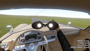 лонг драйв (4 часть )