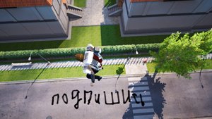ПЛОХОЙ ПАЦАН В ШКОЛЕ ЁОУ