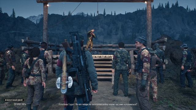 Days Gone Прохождения #21(Без комментариев)