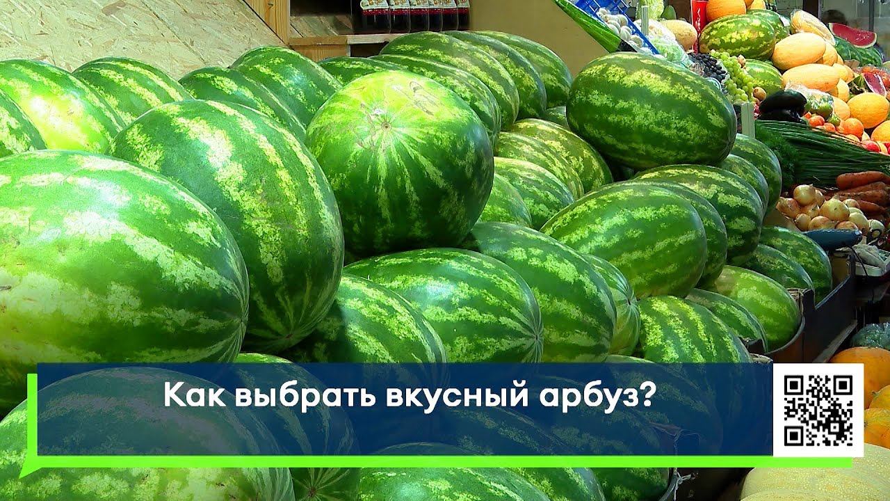 Сочный арбуз. Арбуз с фиолетовой мякотью. Том с арбузом. Арбузный микс. Арбуз вкусный сочный.