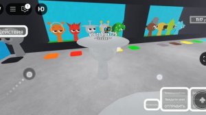 Roblox + sprunki = спрунки в роблоксе