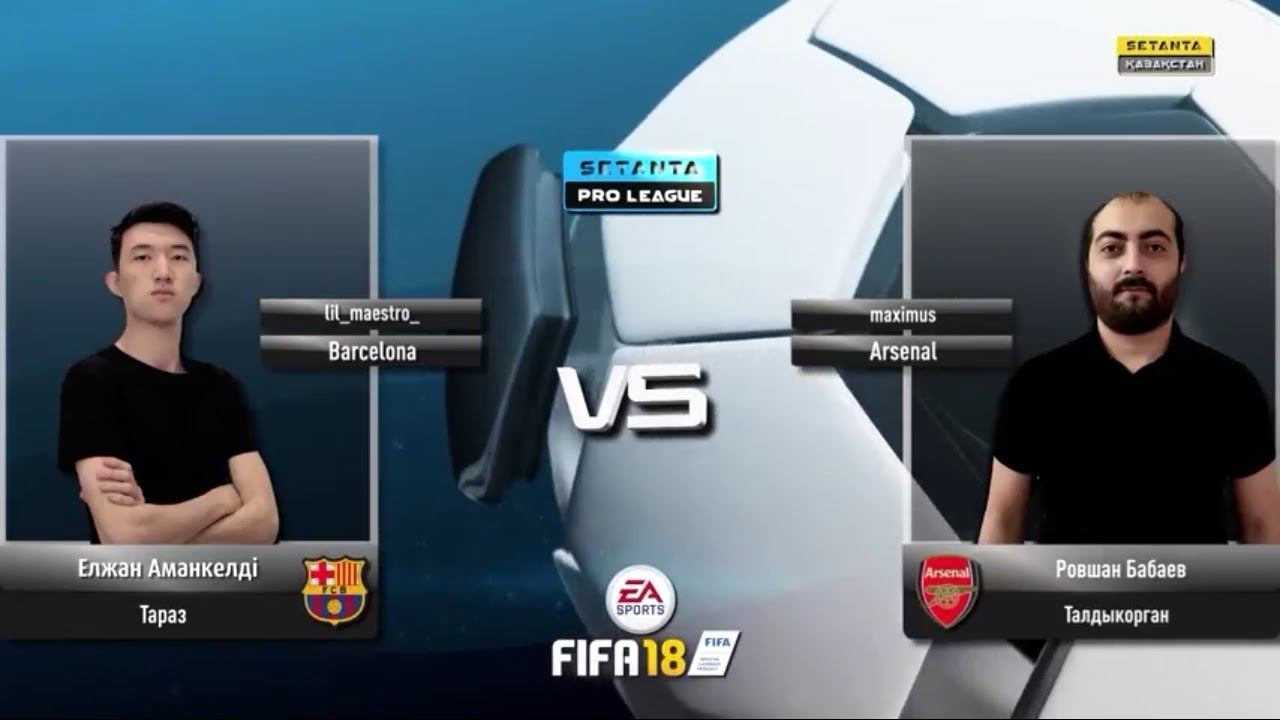 5 тур. Е. Аманкелді (Тараз) - Р. Бабаев (Талдыкорган). Setanta Pro League.