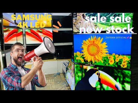 My shop New stock 50 inch & 43 & 40 smart 4k & Sada LEDs so please Review my videos #zafranofficial смотреть онлайн