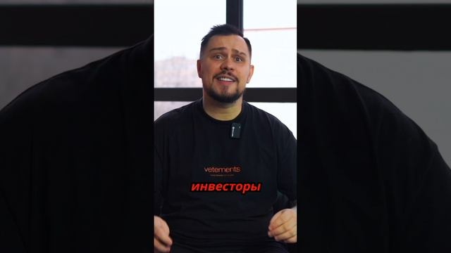 Трамп и Биткоин: как выборы изменили крипторынок? 🚀 #bitcoin2025 #политика #криптовалюта