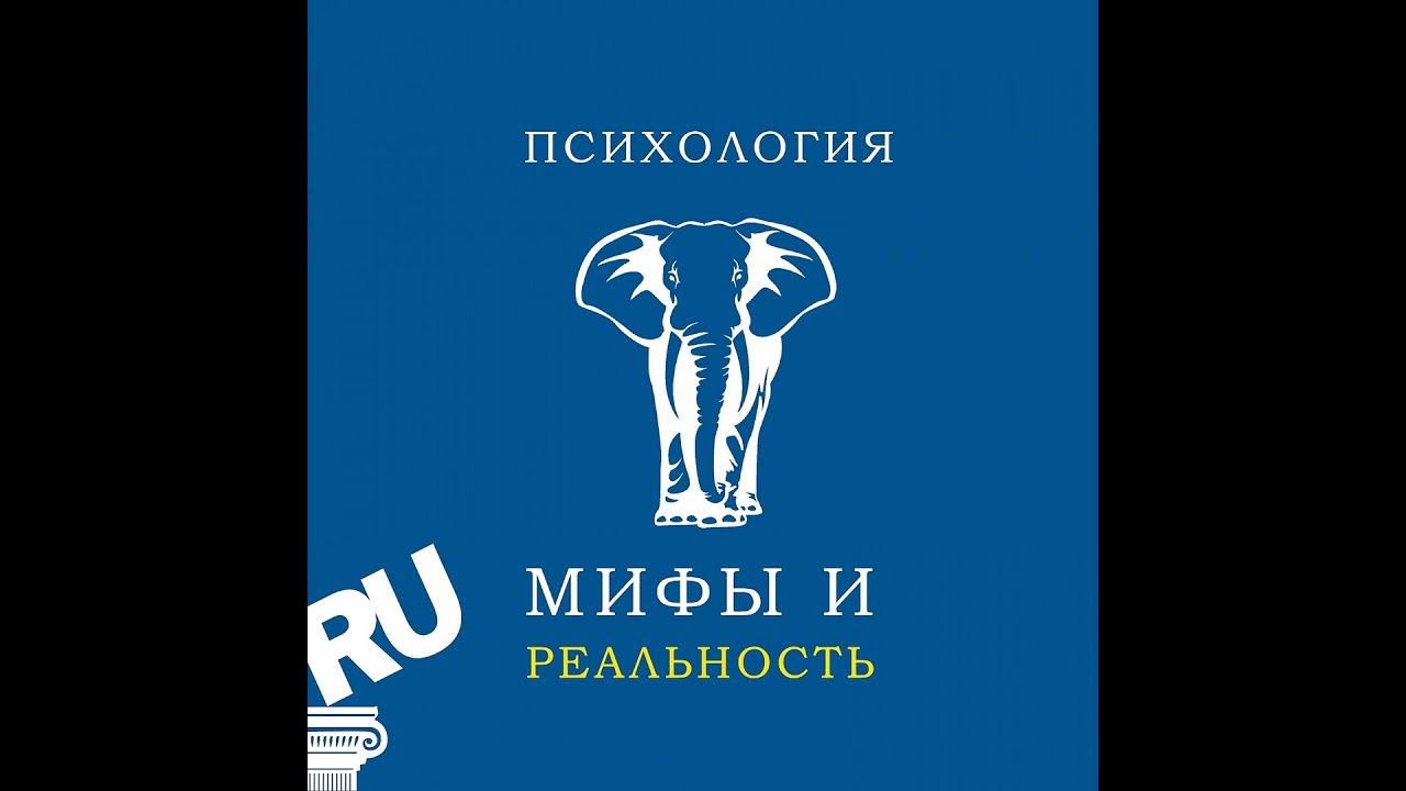 Александра Копецкая: психология красоты - как макияж влияет на нашу жизнь.